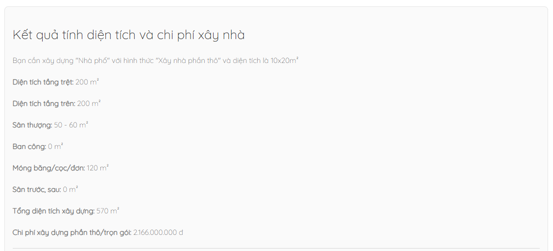 Screenshot 2025-10-17 200530